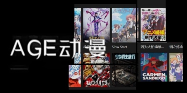 真实使用后再看天美影院多平台实测对照：实测记录，天美影城今日影讯